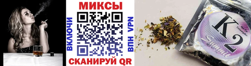Купить  Ставрополь  Бутират GHB 