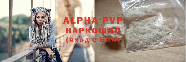 хмурый Богородицк