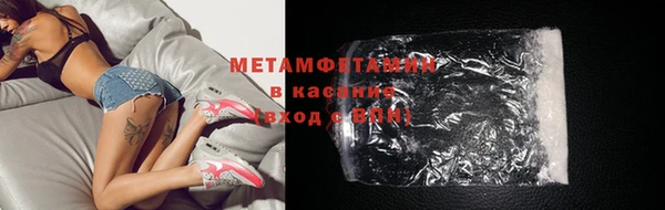 мефедрон Богданович