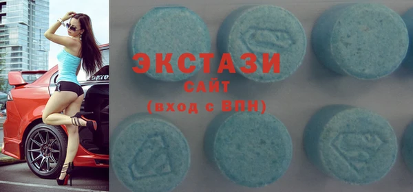 мефедрон Богданович