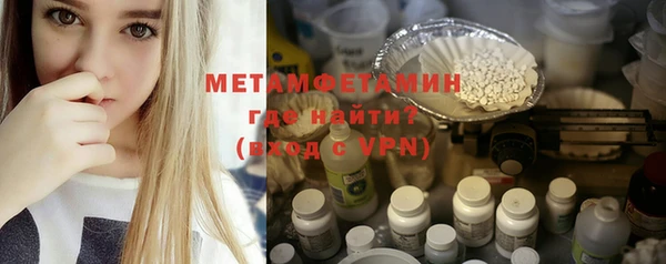 хмурый Богородицк