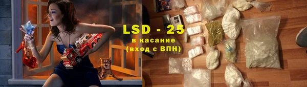 мефедрон Богданович