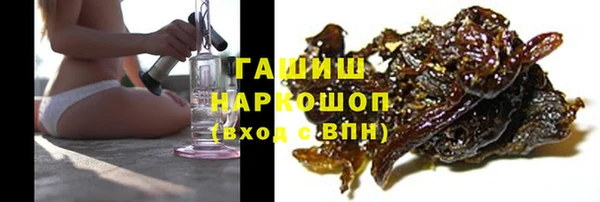 хмурый Богородицк