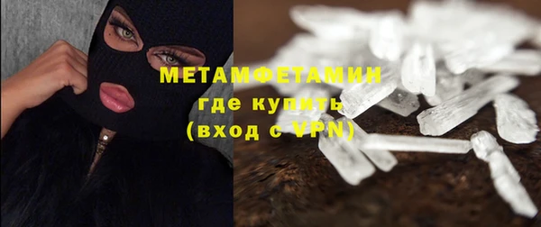 хмурый Богородицк