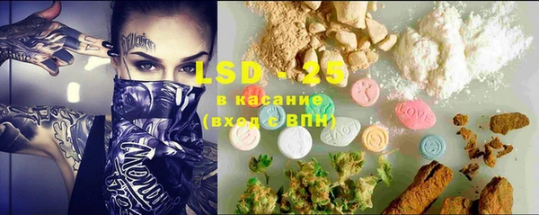 мефедрон Богданович