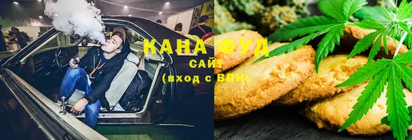 герыч Богородск