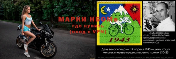 хмурый Богородицк
