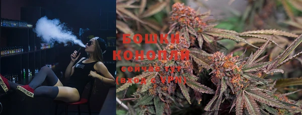 мефедрон Богданович