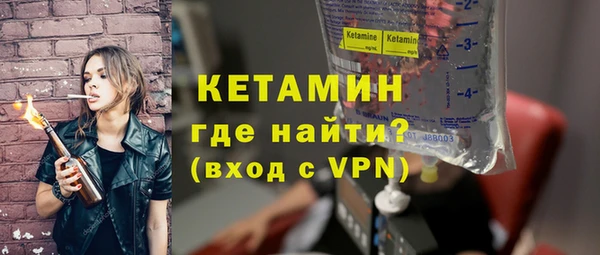 хмурый Богородицк